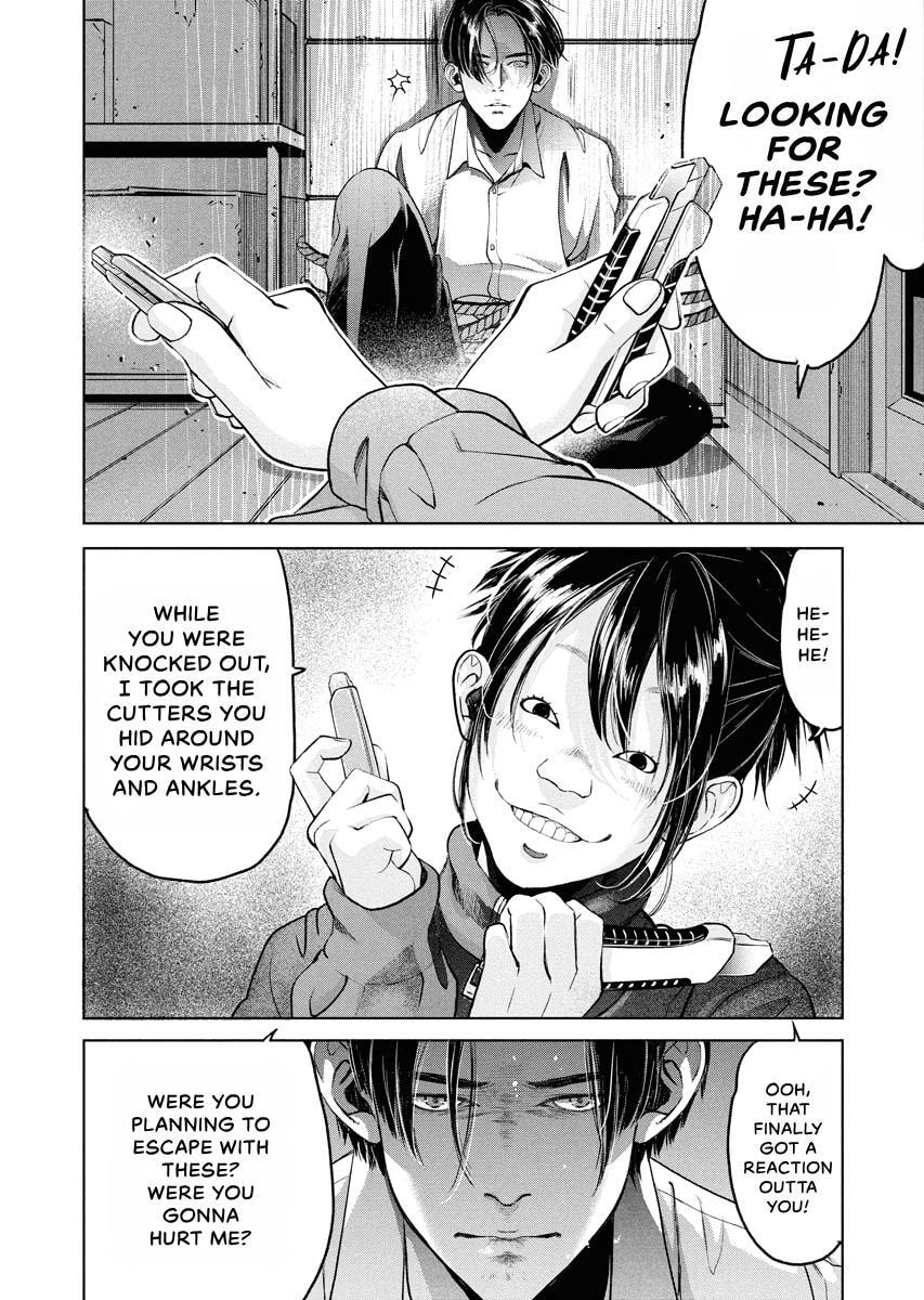Choushokukai Chapter 50 page 23 - 