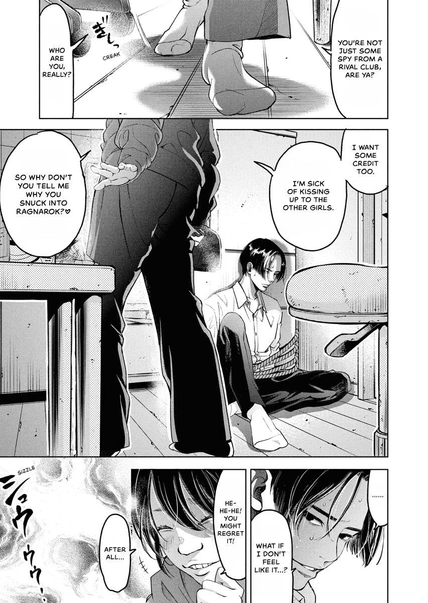 Choushokukai Chapter 50 page 24 - 
