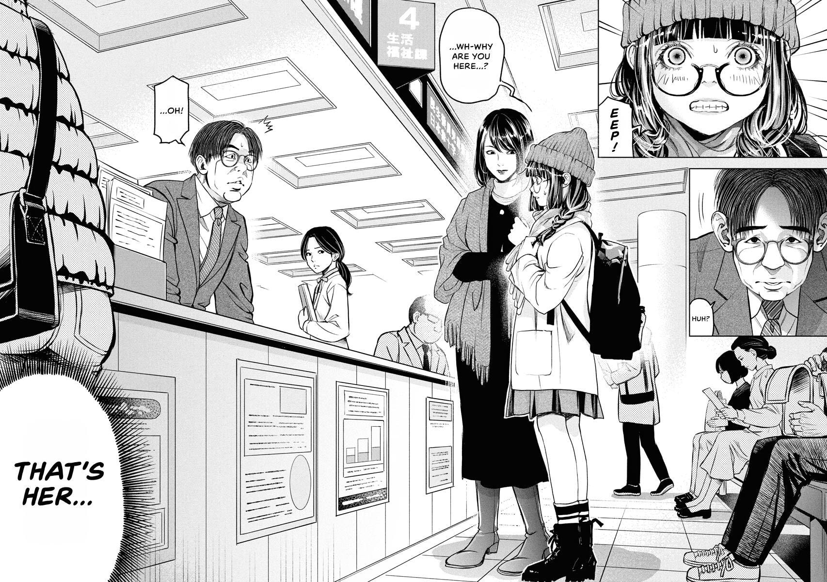 Choushokukai Chapter 50 page 27 - 
