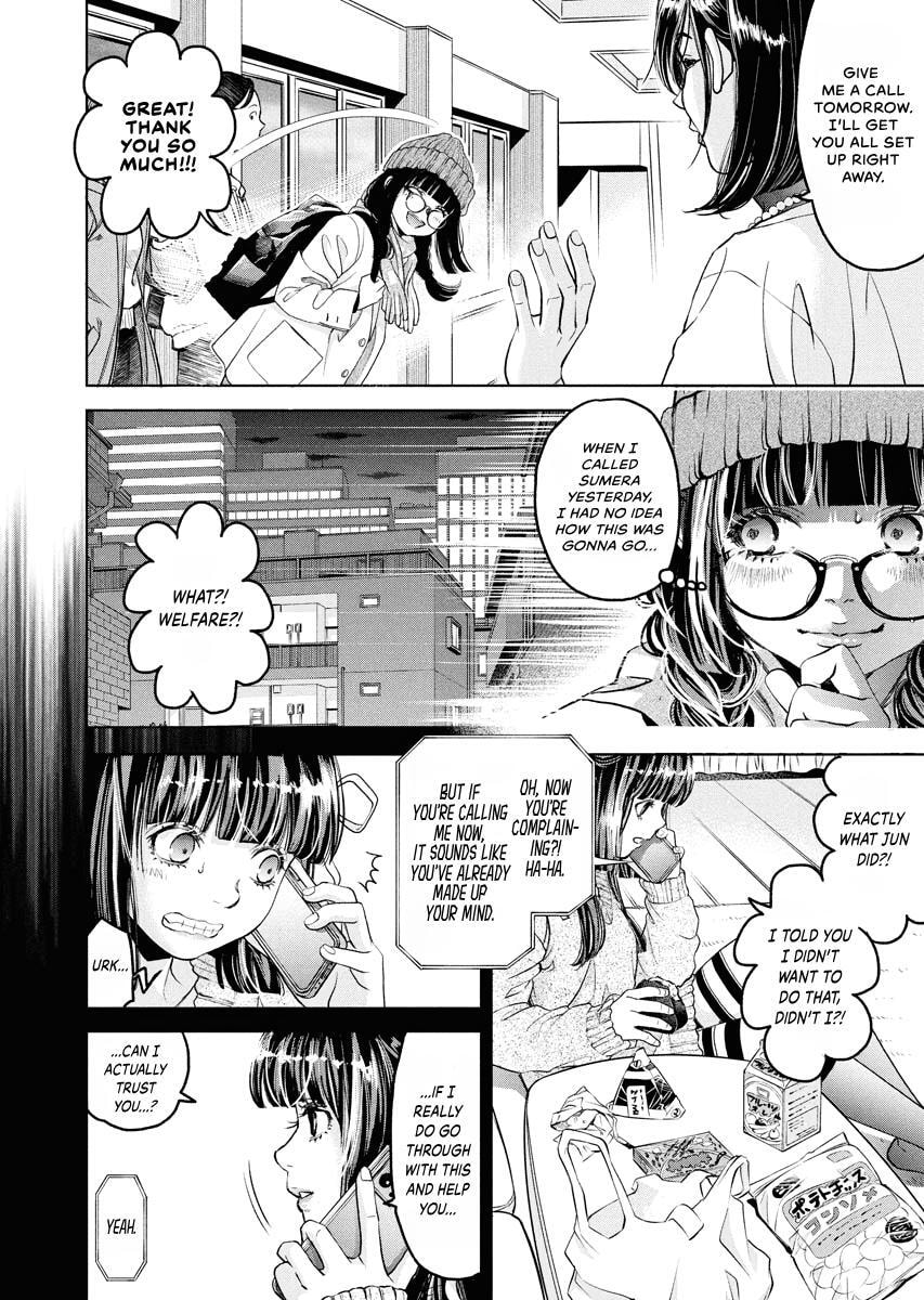 Choushokukai Chapter 50 page 4 - 