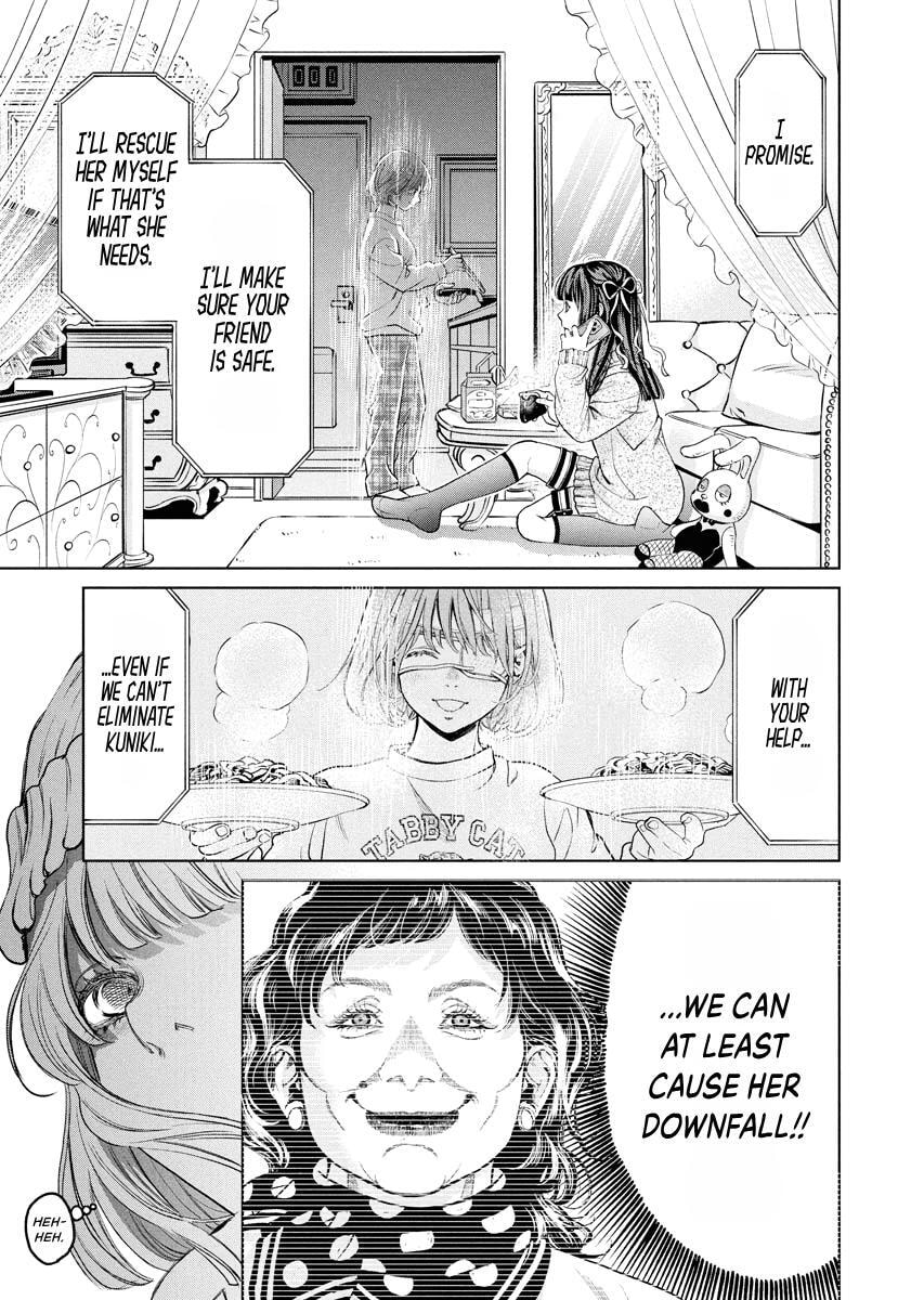 Choushokukai Chapter 50 page 5 - 