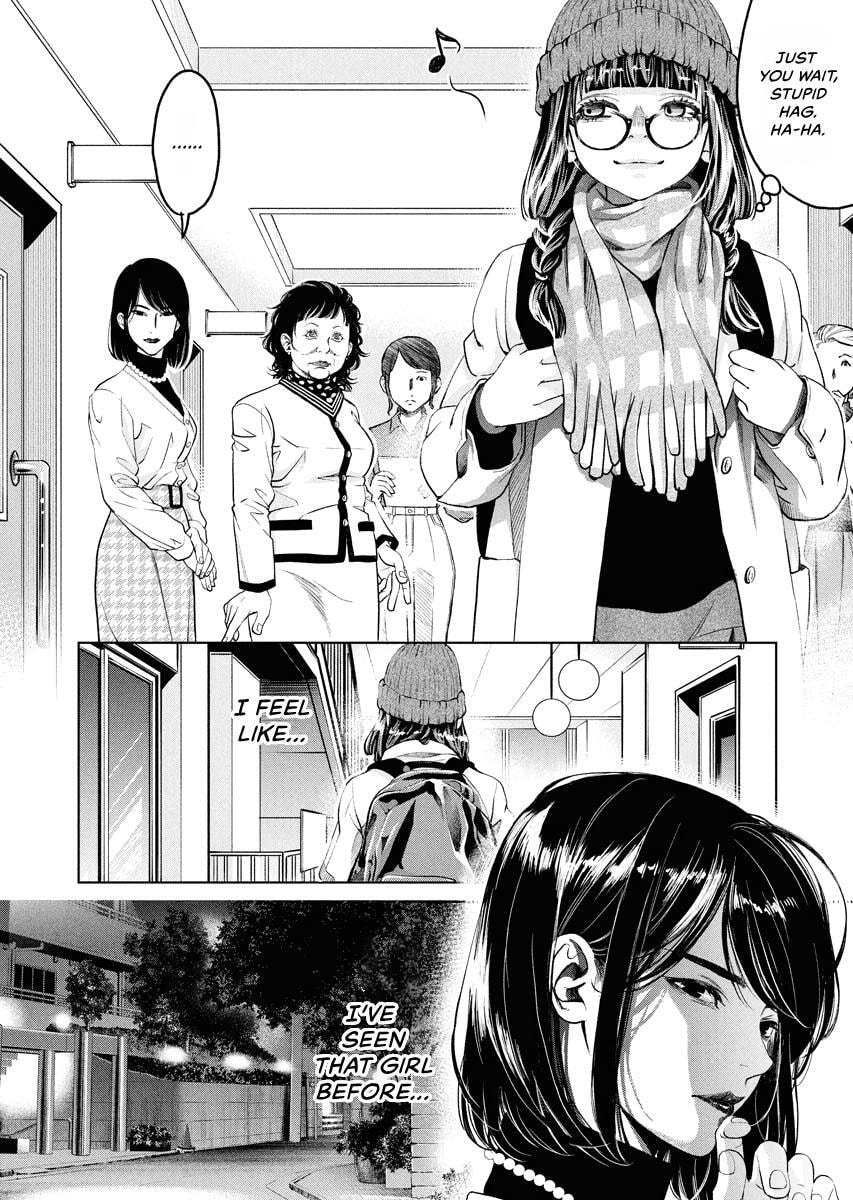 Choushokukai Chapter 50 page 6 - 