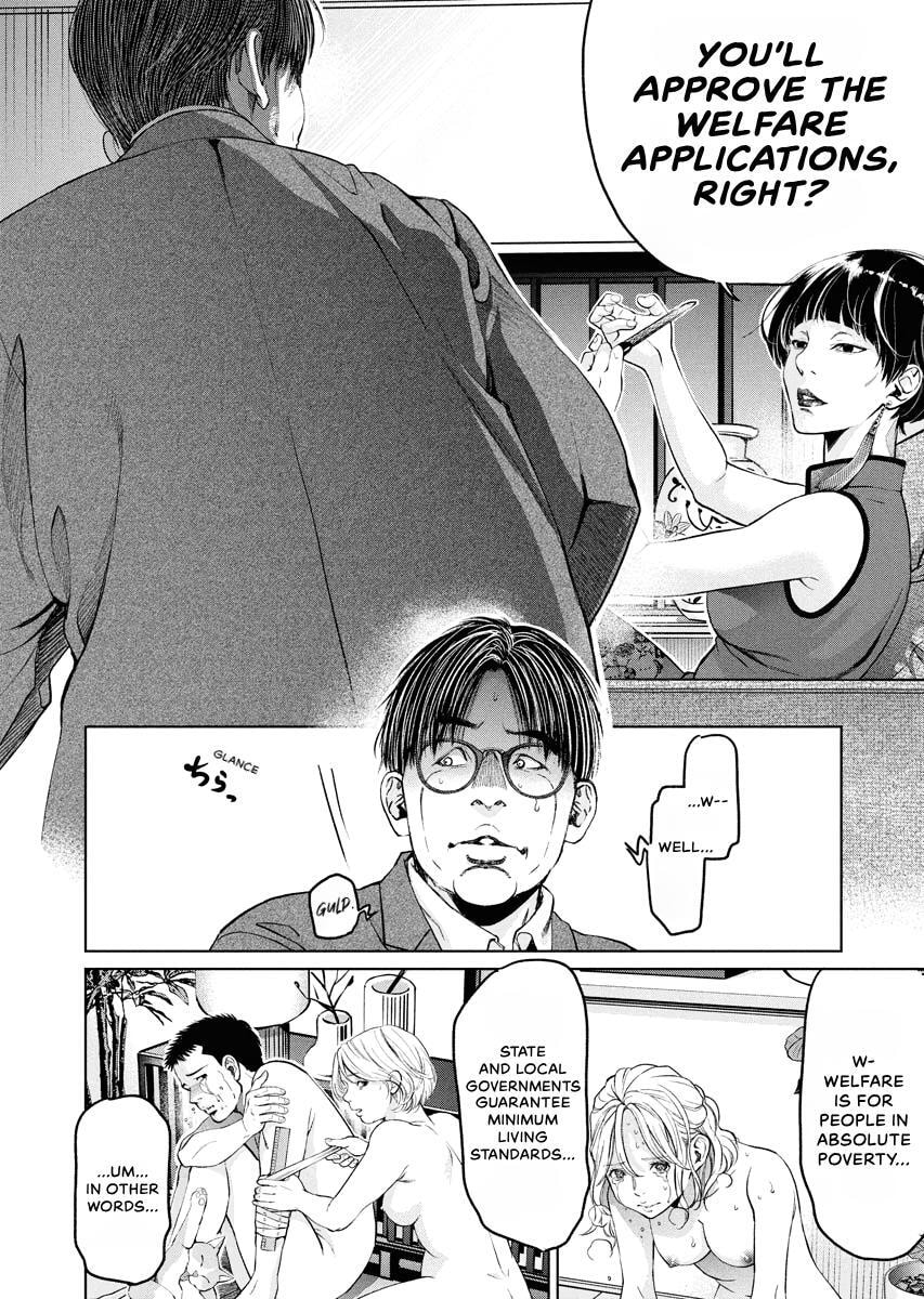 Choushokukai Chapter 50 page 9 - 