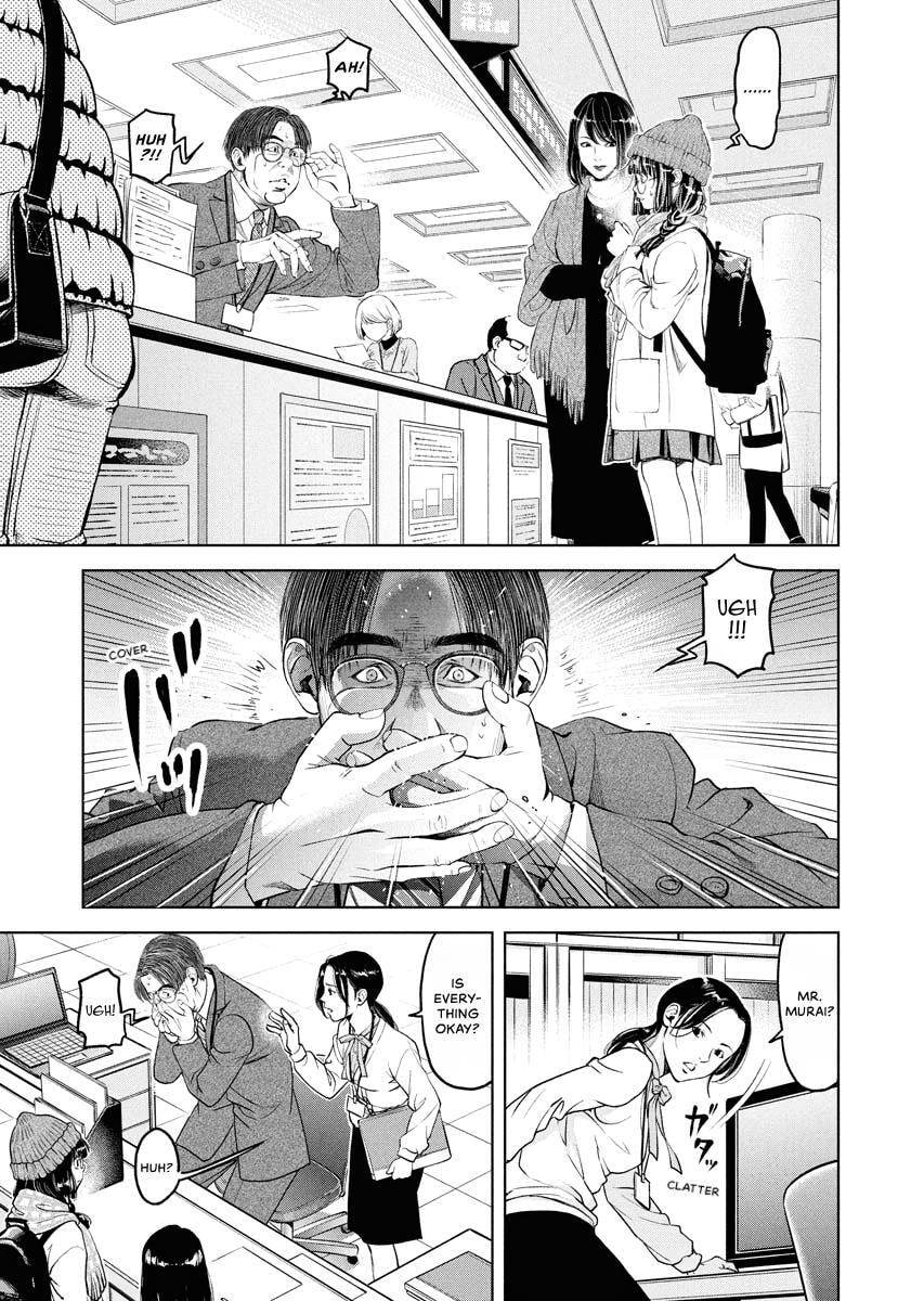 Choushokukai Chapter 51 page 12 - 