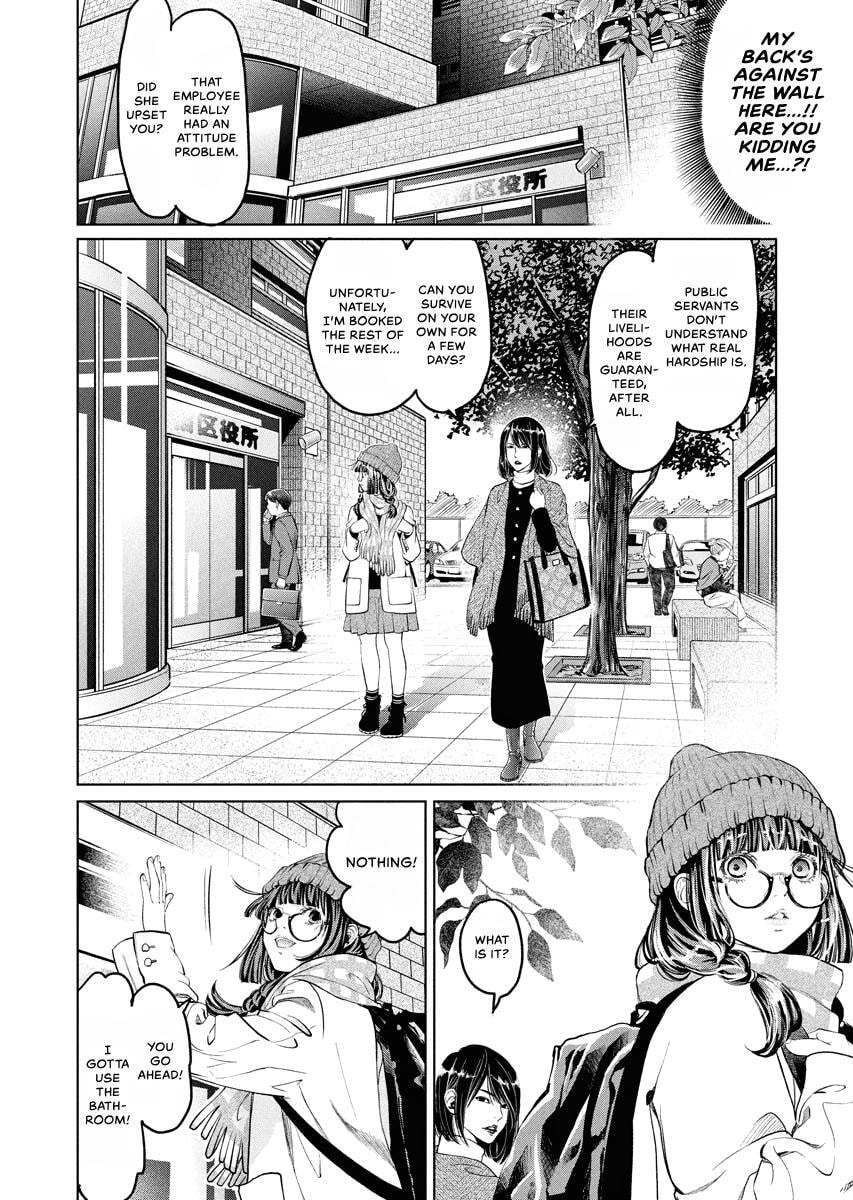 Choushokukai Chapter 51 page 15 - 