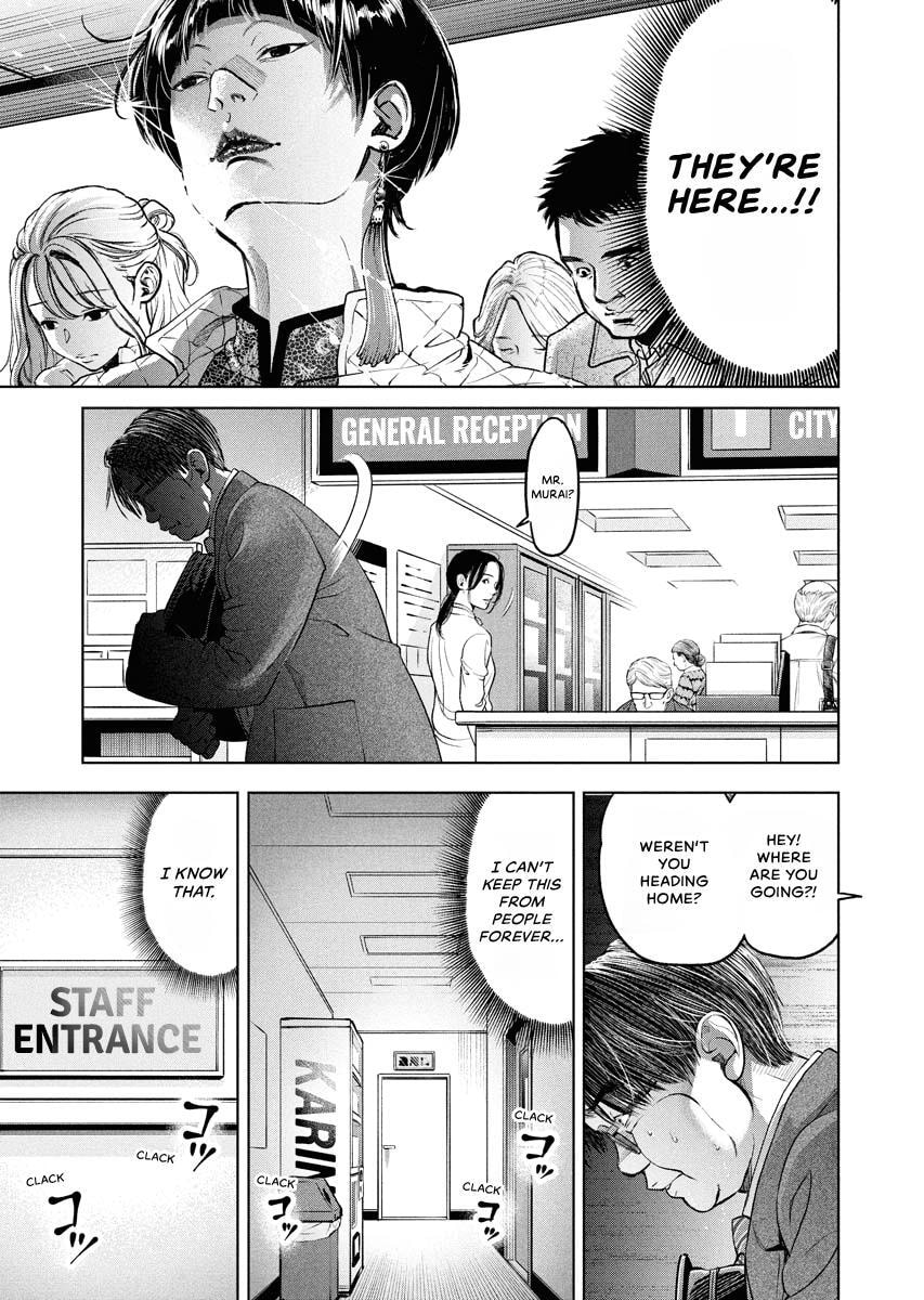 Choushokukai Chapter 51 page 18 - 