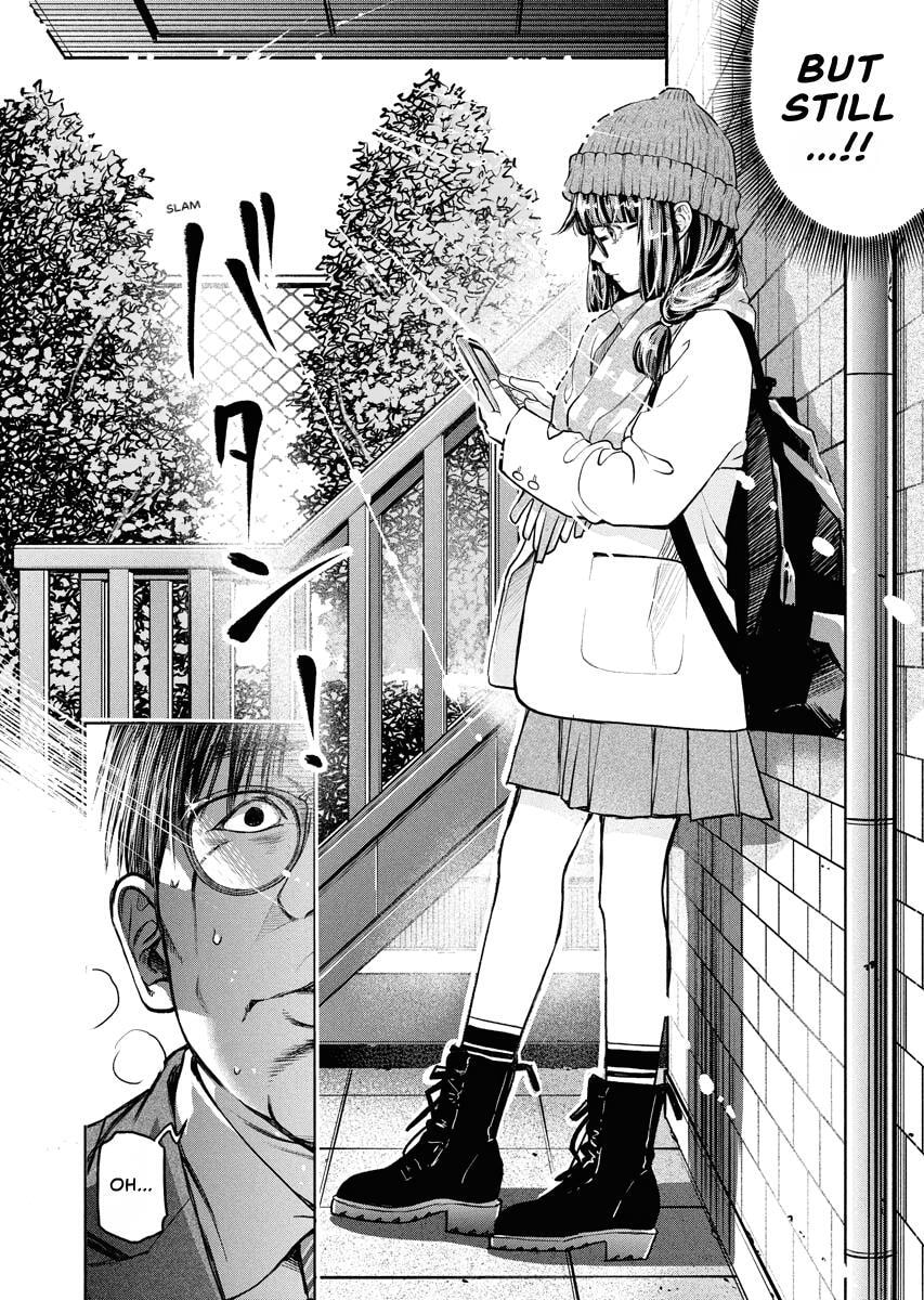 Choushokukai Chapter 51 page 19 - 