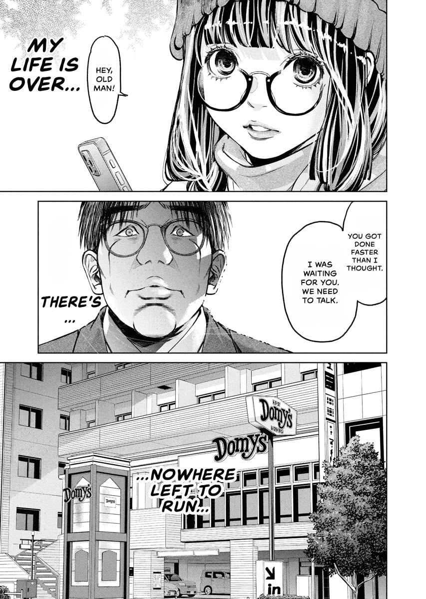 Choushokukai Chapter 51 page 20 - 