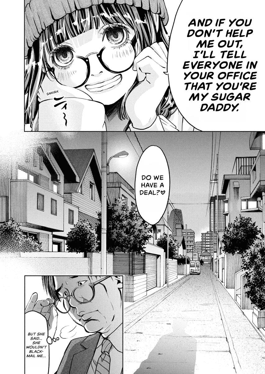 Choushokukai Chapter 51 page 25 - 