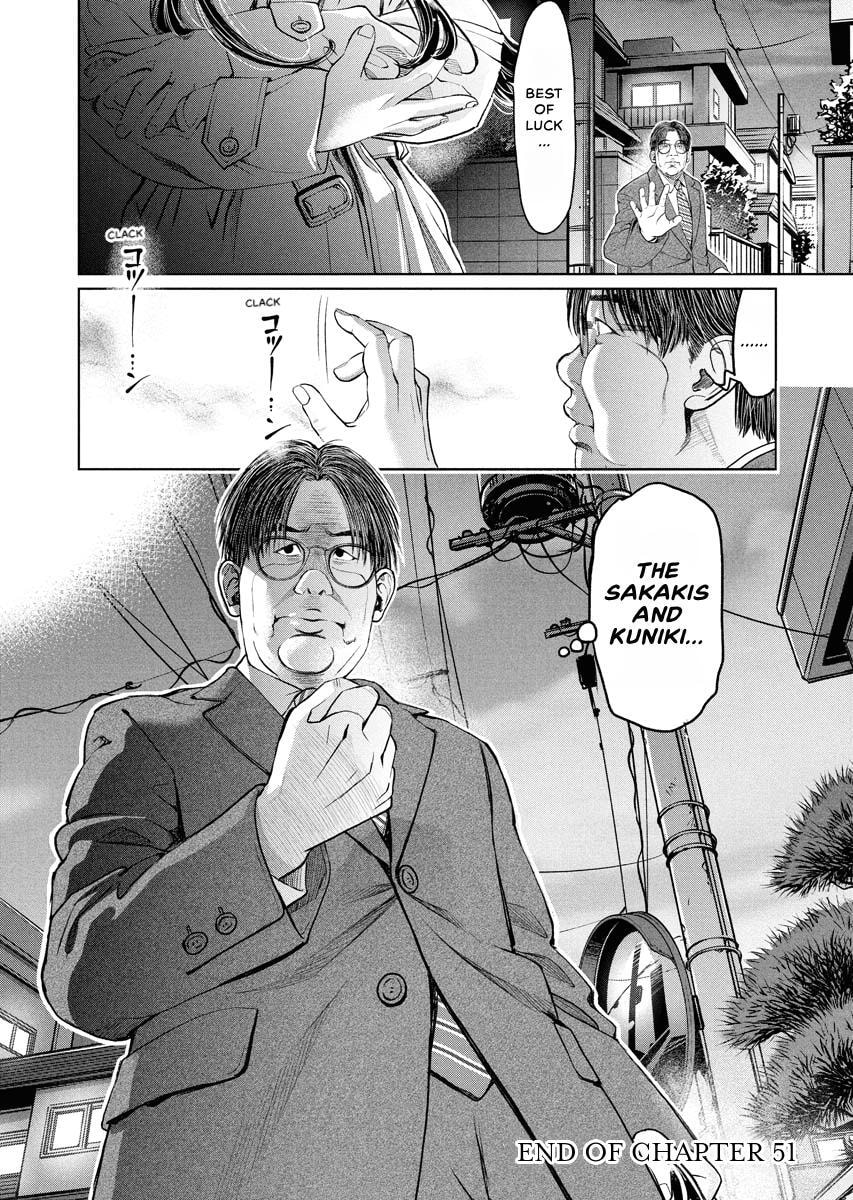 Choushokukai Chapter 51 page 29 - 