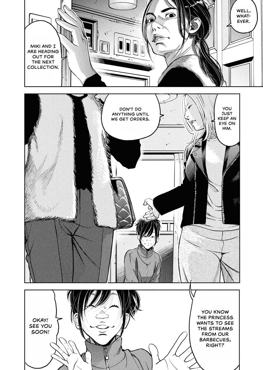 Choushokukai Chapter 51 page 5 - 
