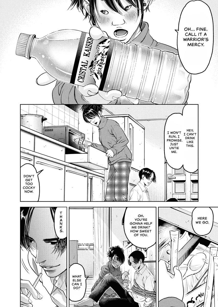 Choushokukai Chapter 51 page 9 - 