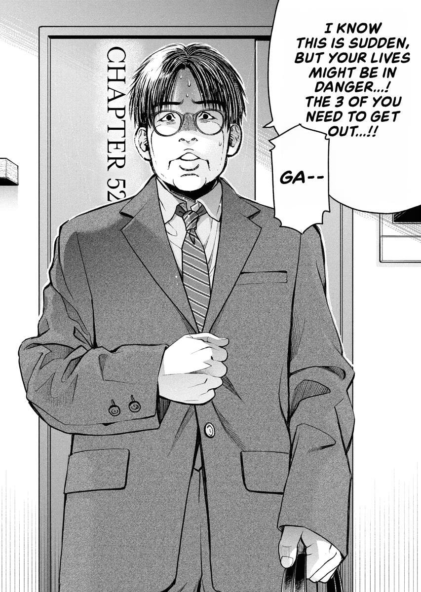 Choushokukai Chapter 52 page 2 - 
