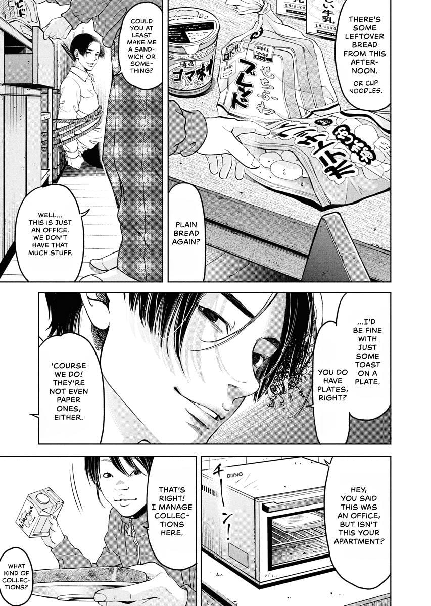 Choushokukai Chapter 52 page 11 - 