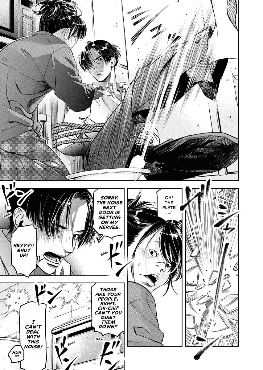 Choushokukai Chapter 52 page 13 - 