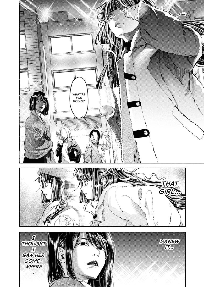 Choushokukai Chapter 52 page 16 - 