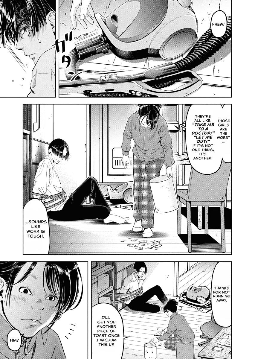 Choushokukai Chapter 52 page 17 - 