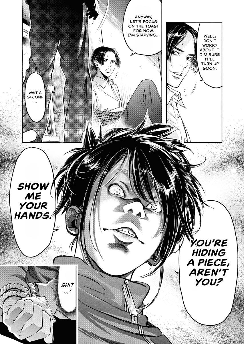 Choushokukai Chapter 52 page 19 - 