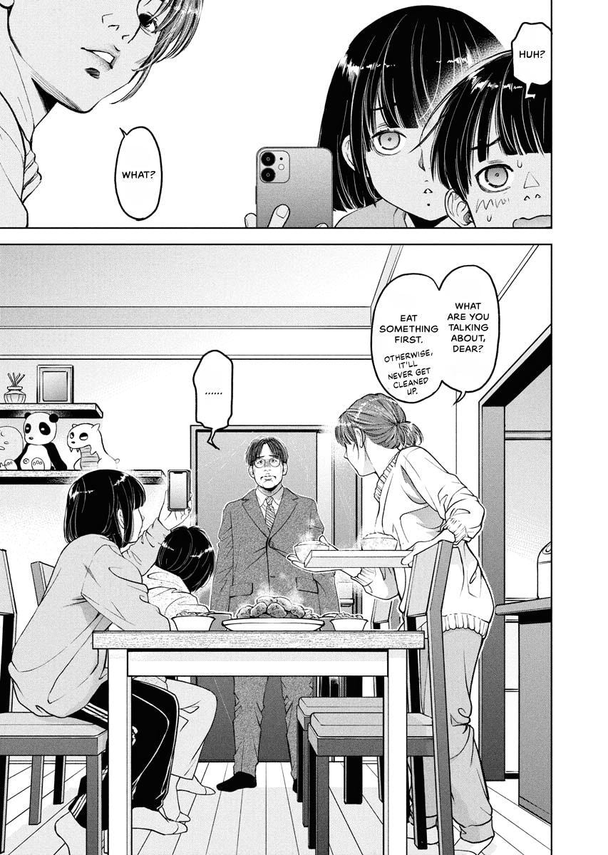Choushokukai Chapter 52 page 3 - 