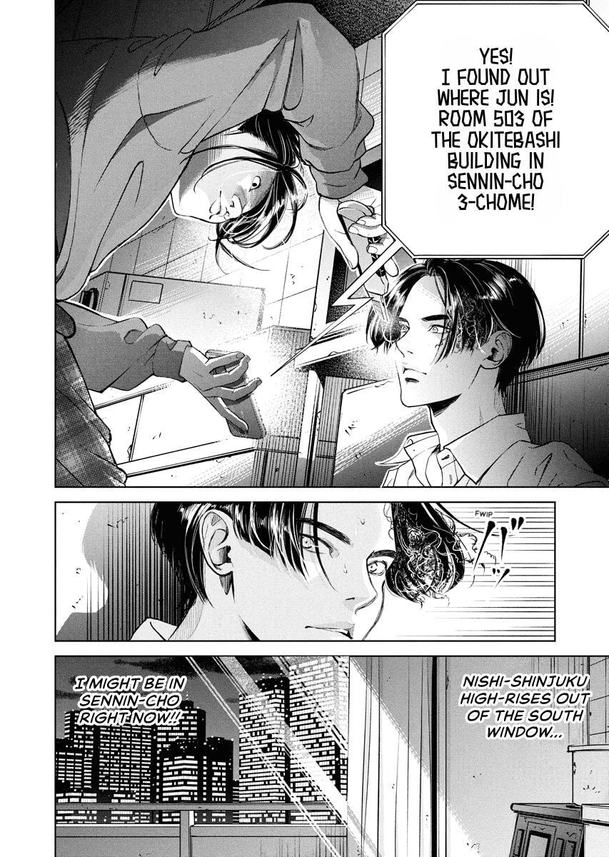 Choushokukai Chapter 52 page 22 - 