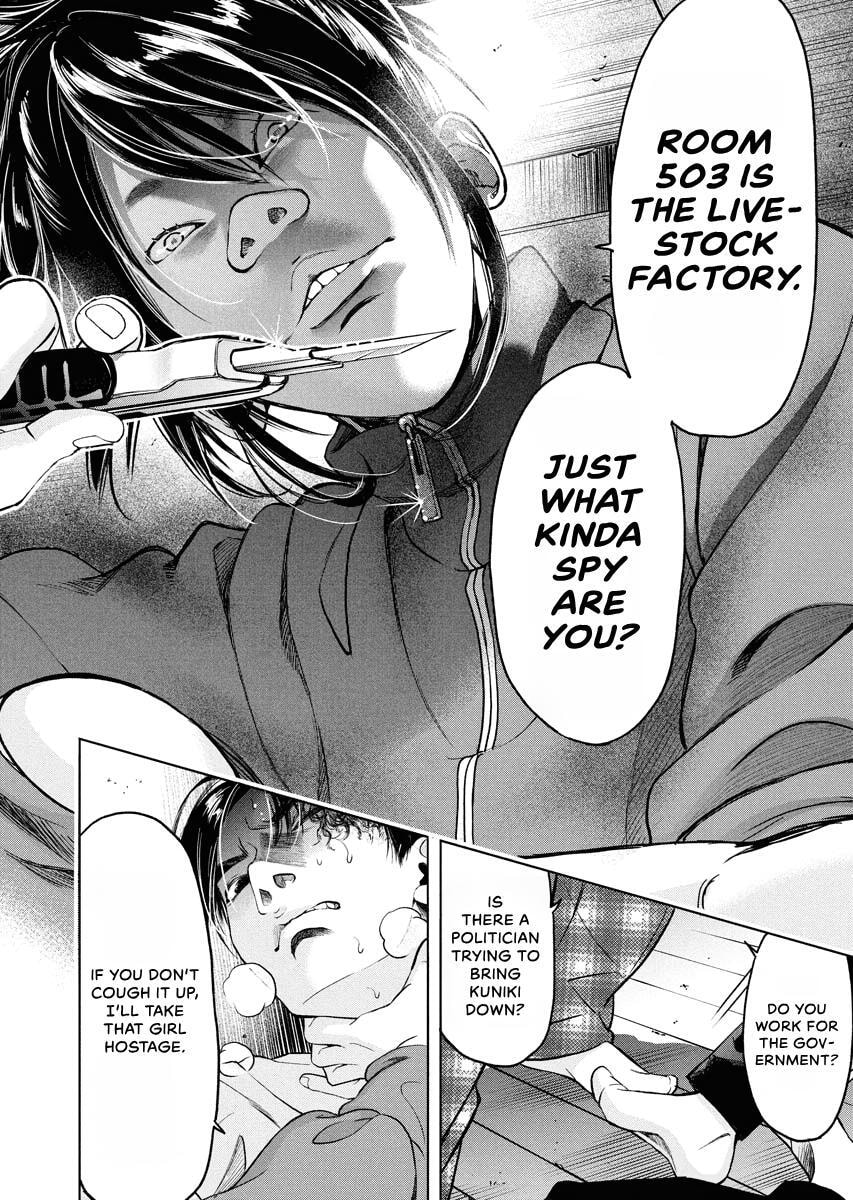 Choushokukai Chapter 52 page 24 - 