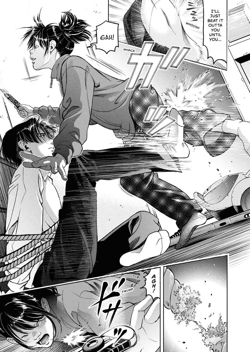 Choushokukai Chapter 52 page 25 - 