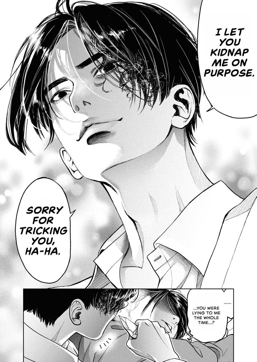 Choushokukai Chapter 52 page 27 - 