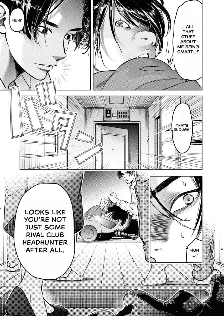 Choushokukai Chapter 52 page 28 - 