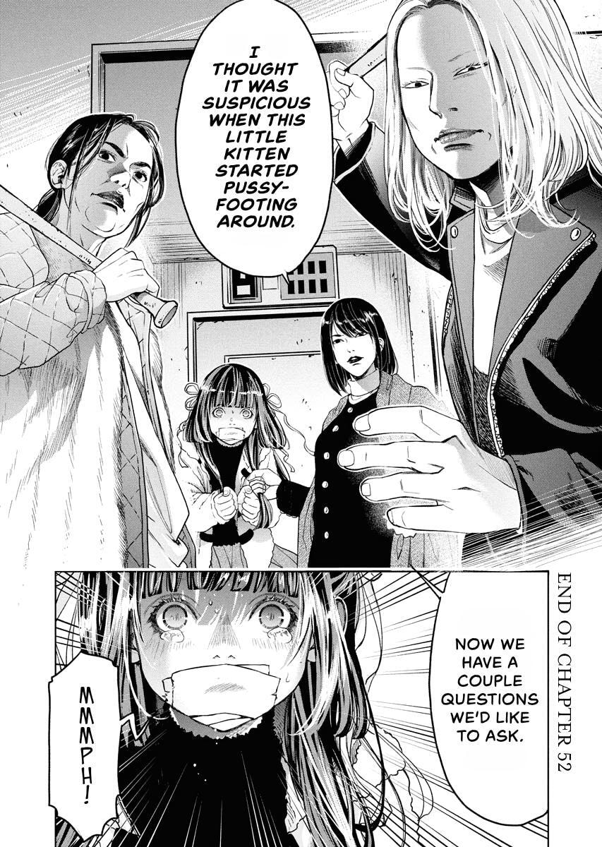 Choushokukai Chapter 52 page 29 - 