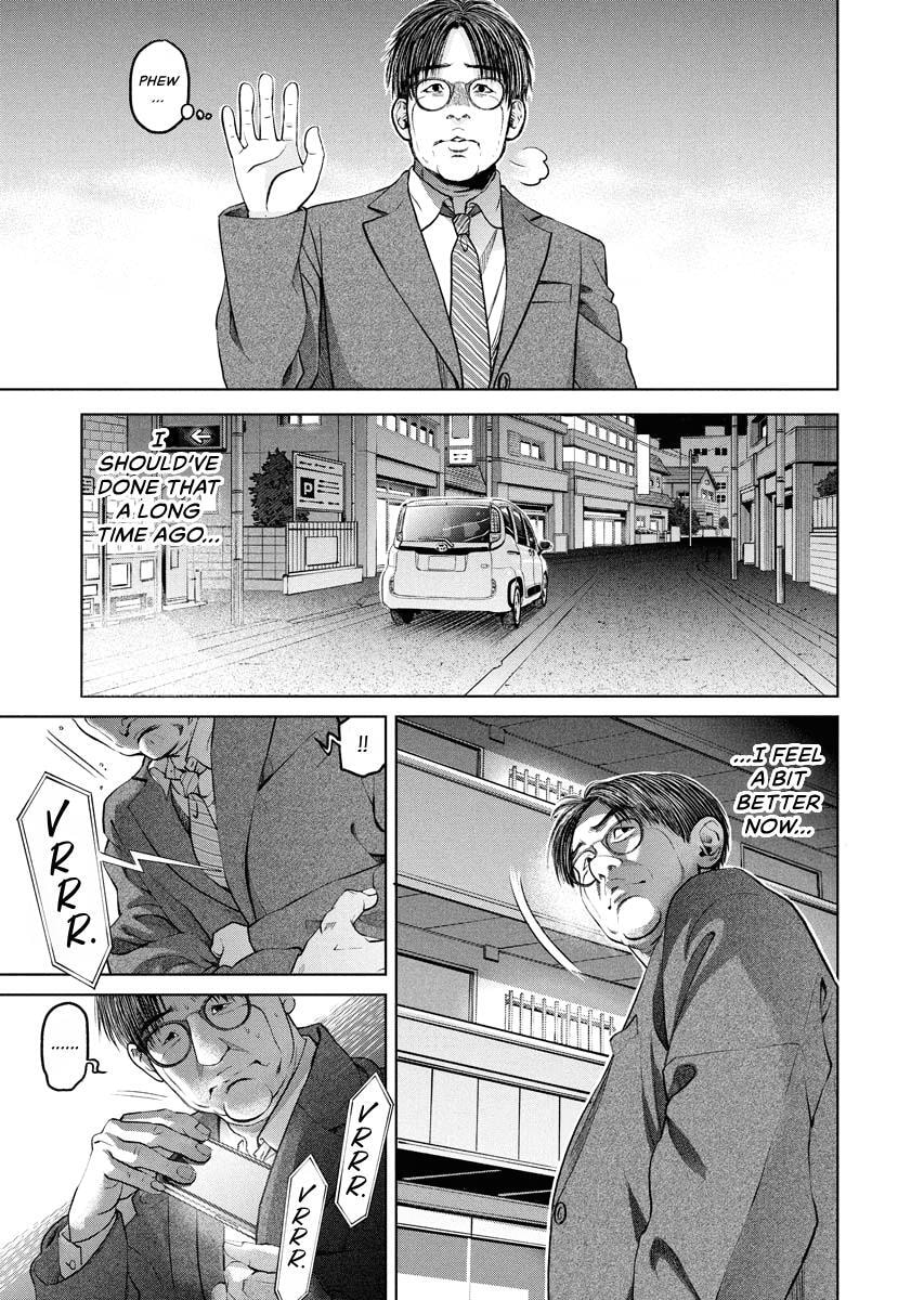Choushokukai Chapter 52 page 7 - 