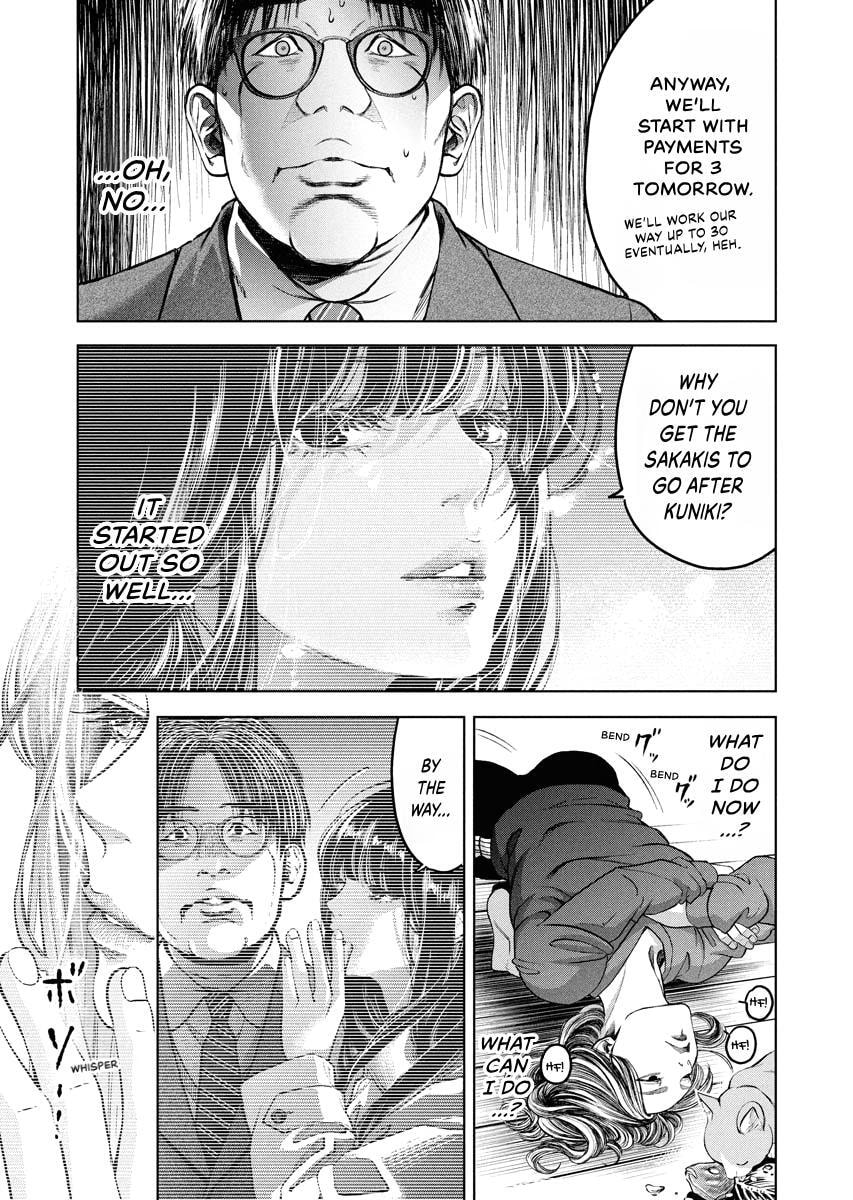Choushokukai Chapter 53 page 13 - 