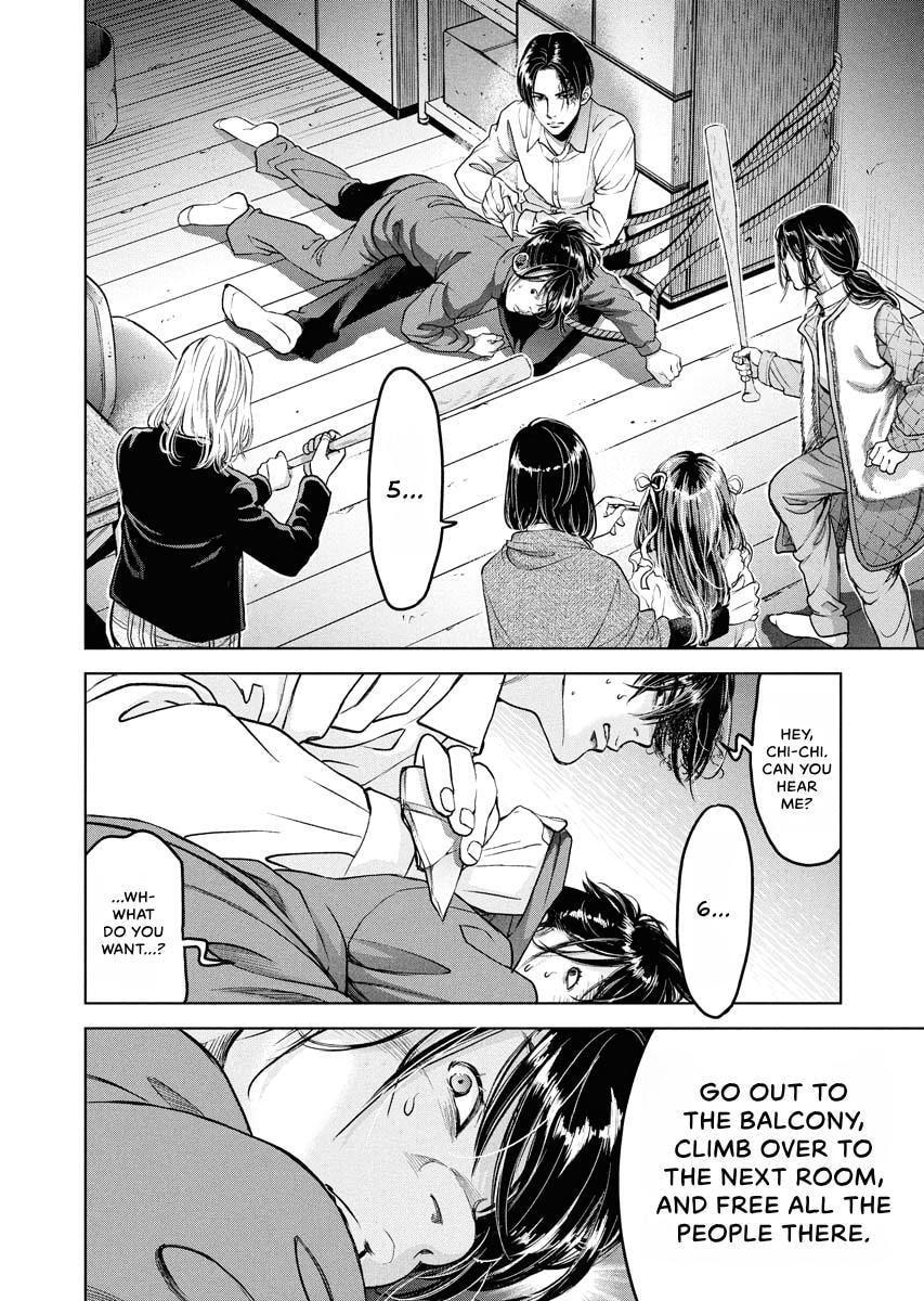 Choushokukai Chapter 53 page 18 - 