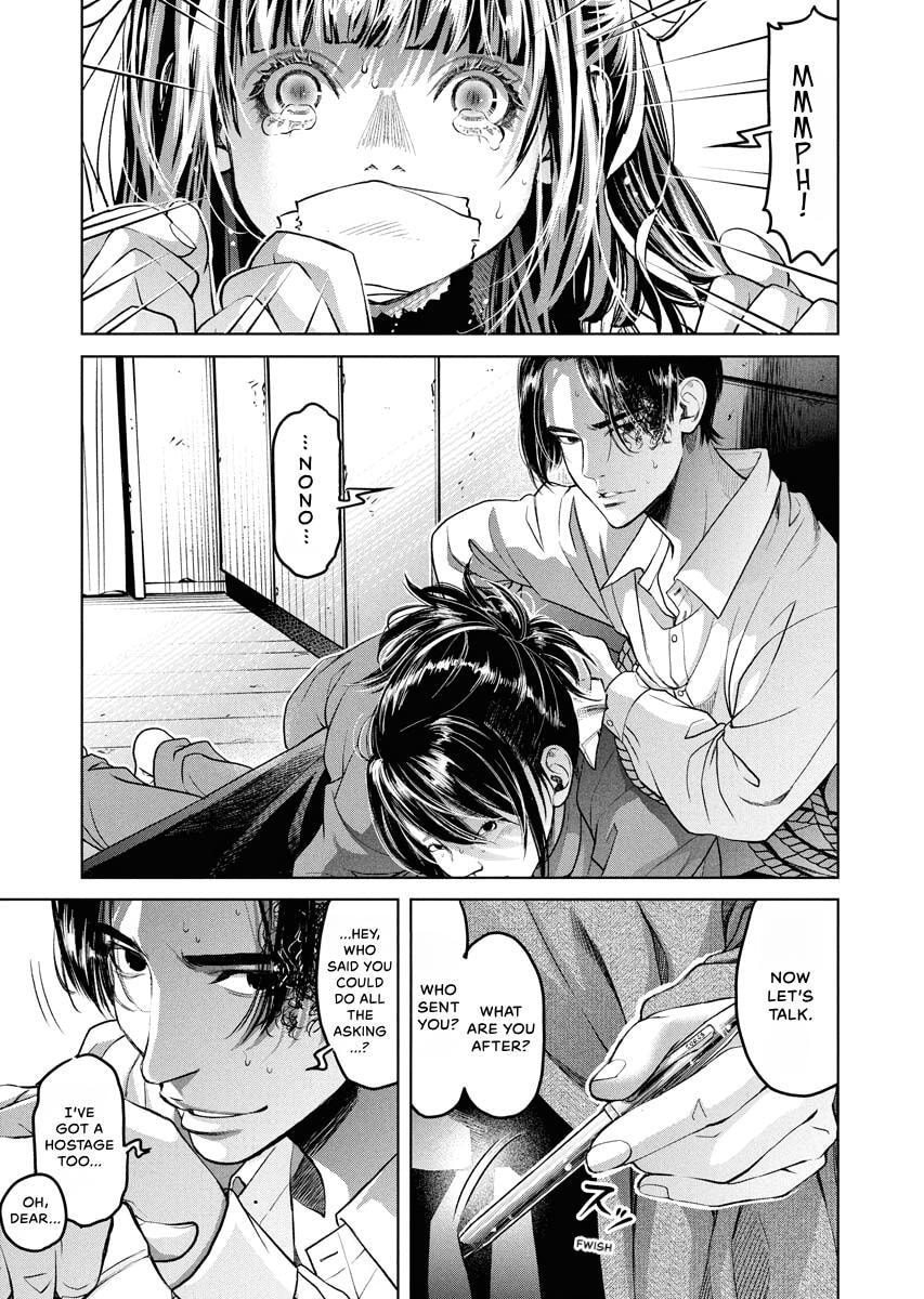 Choushokukai Chapter 53 page 3 - 