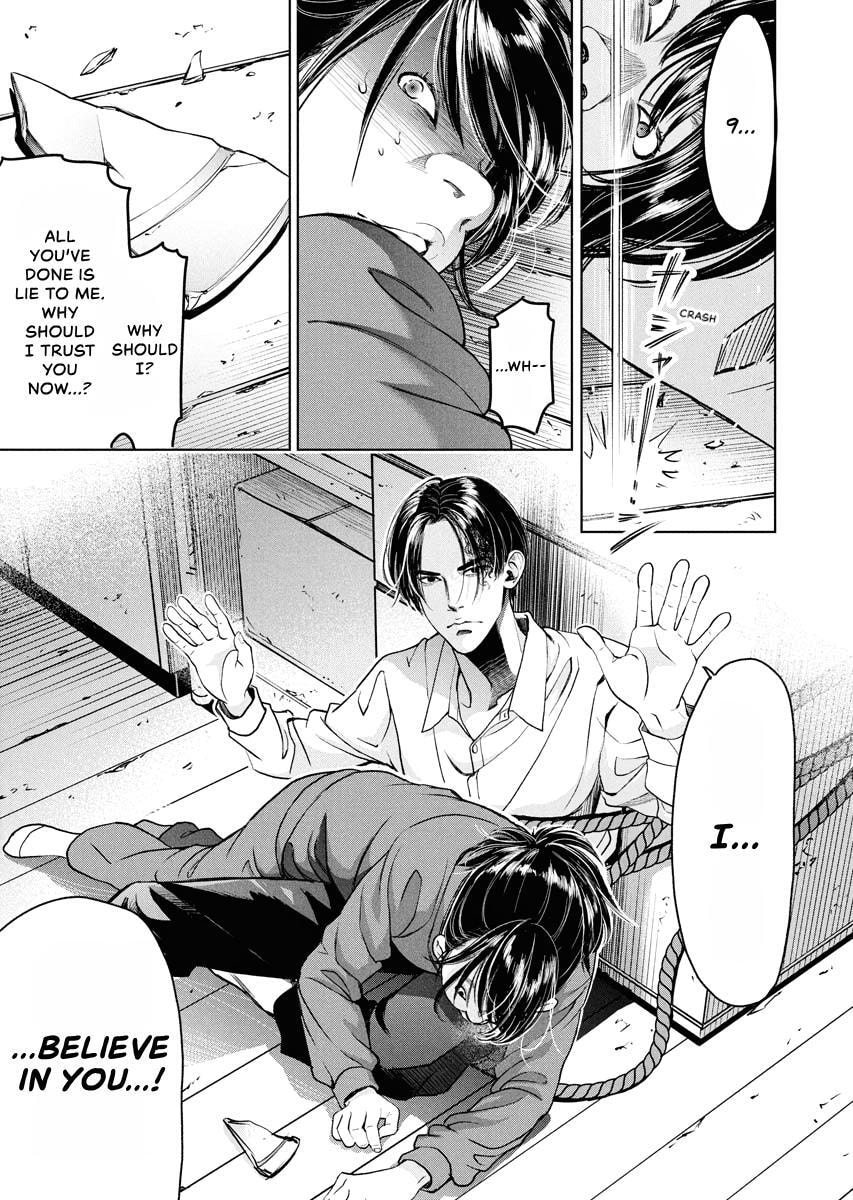 Choushokukai Chapter 53 page 21 - 