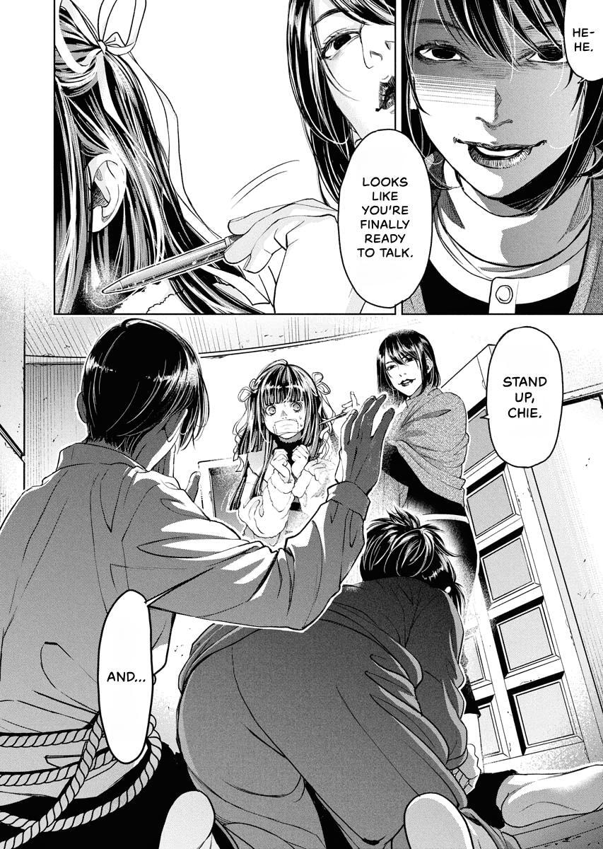 Choushokukai Chapter 53 page 22 - 