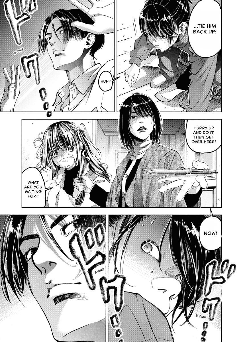 Choushokukai Chapter 53 page 23 - 