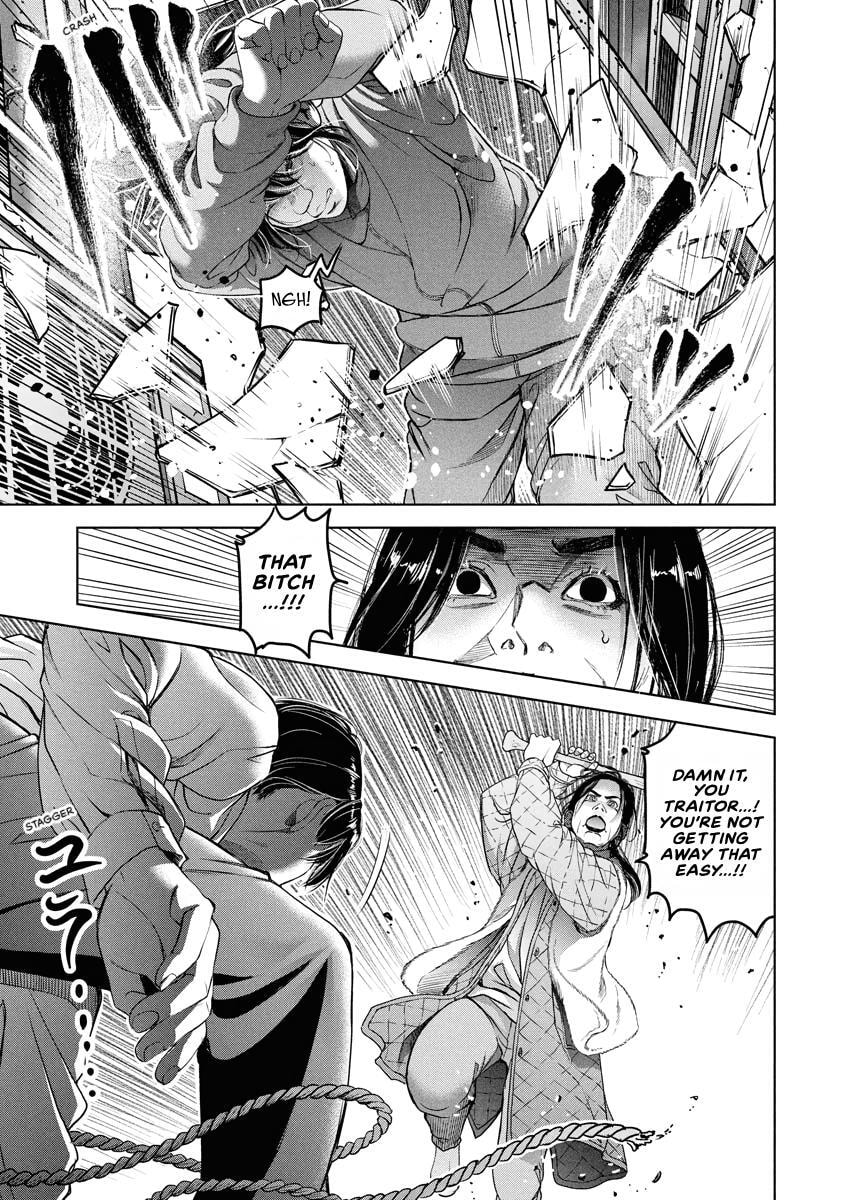 Choushokukai Chapter 53 page 25 - 