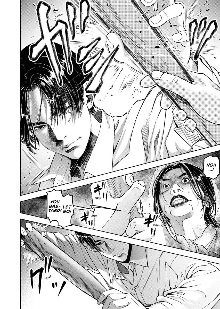Choushokukai Chapter 53 page 26 - 