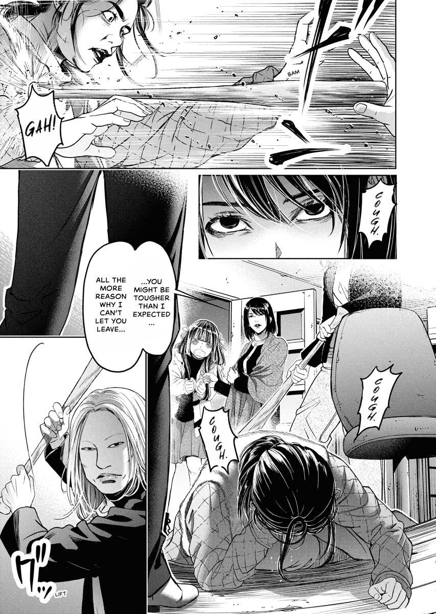Choushokukai Chapter 53 page 27 - 