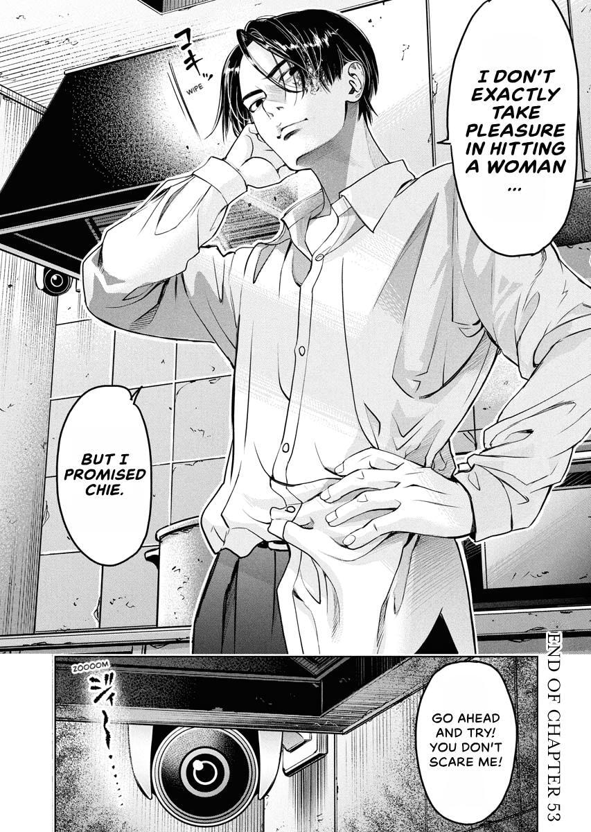 Choushokukai Chapter 53 page 28 - 