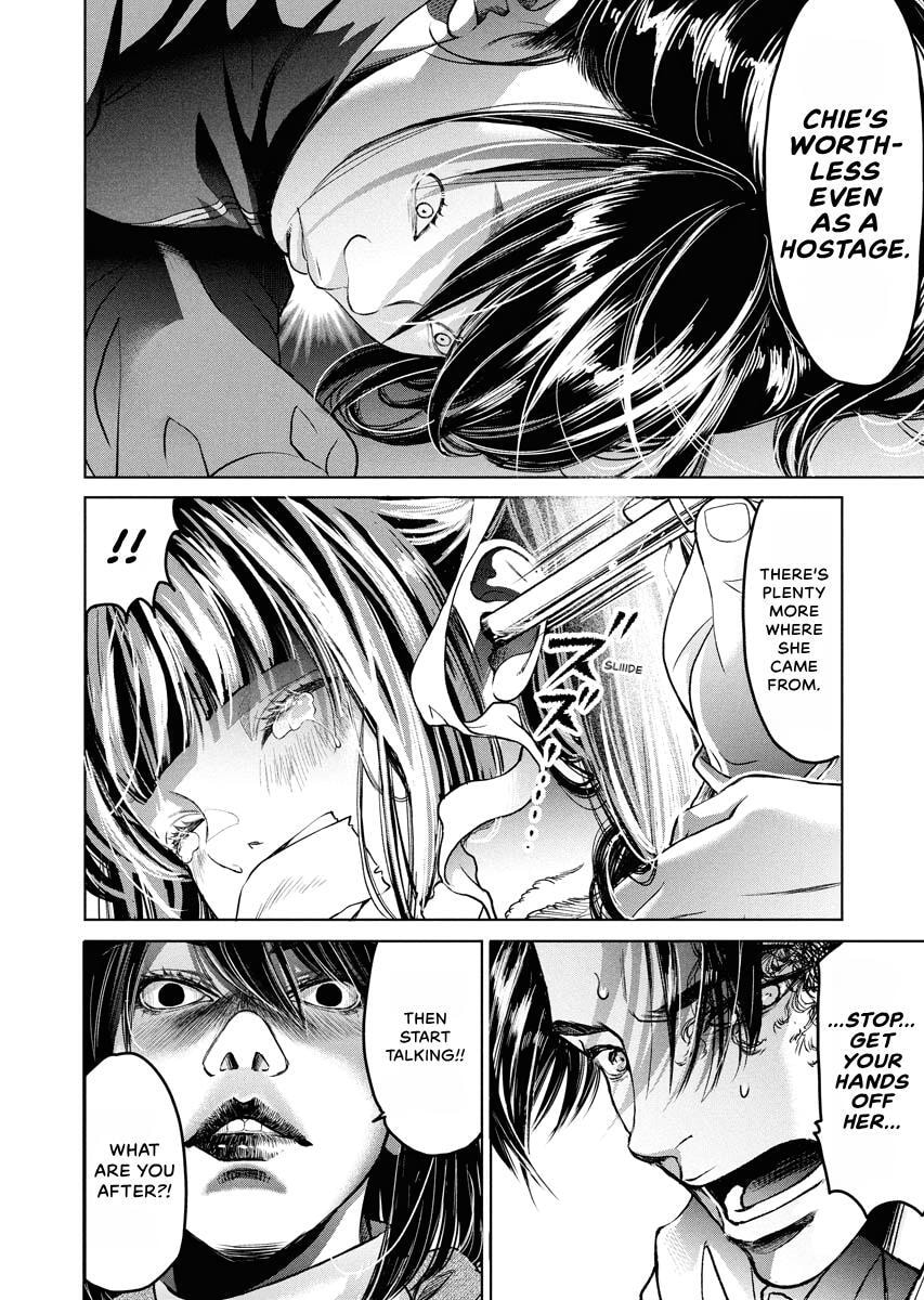 Choushokukai Chapter 53 page 5 - 