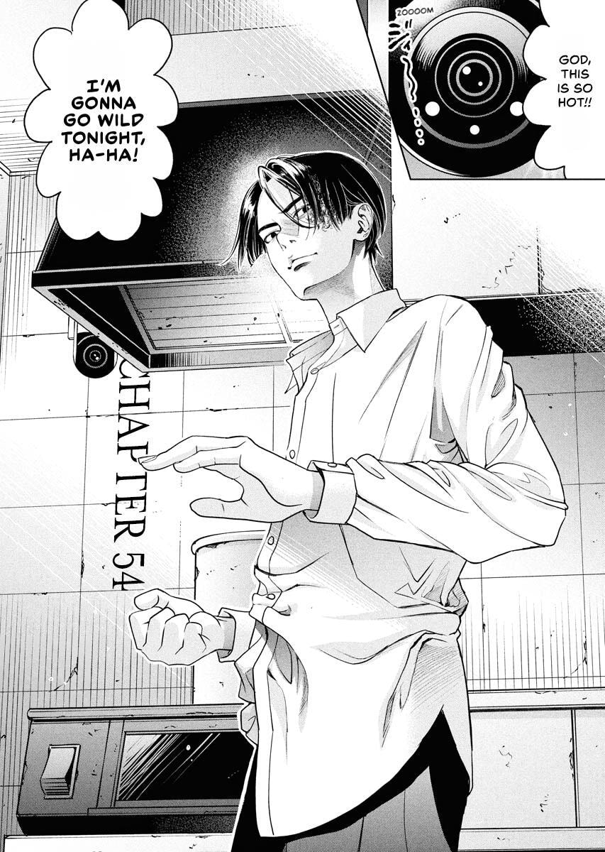 Choushokukai Chapter 54 page 2 - 