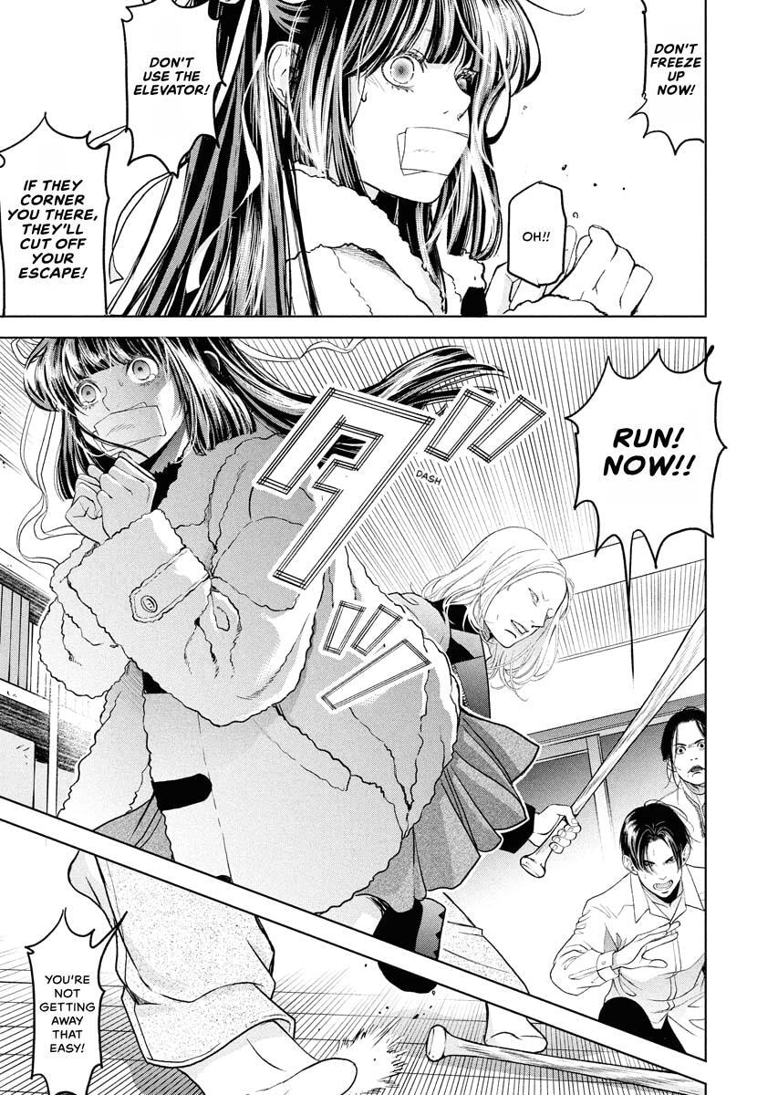 Choushokukai Chapter 54 page 13 - 