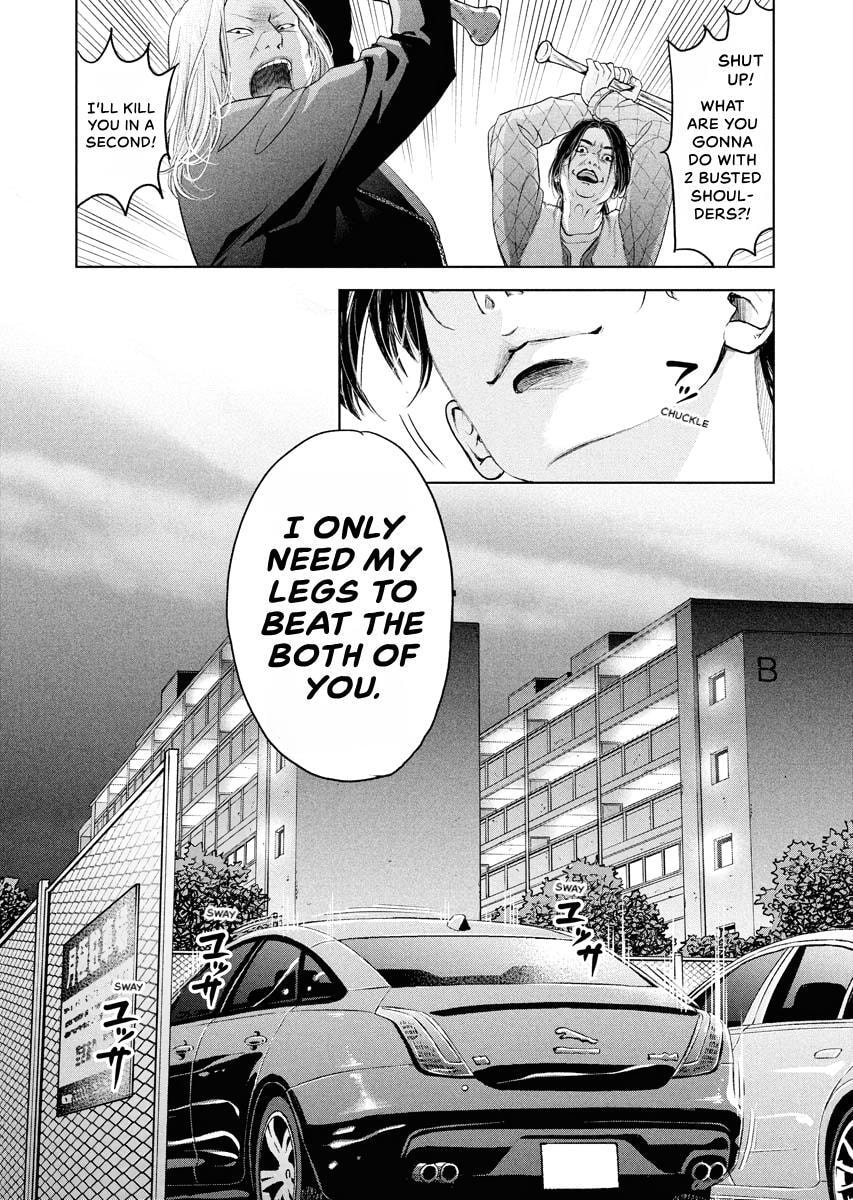 Choushokukai Chapter 54 page 15 - 