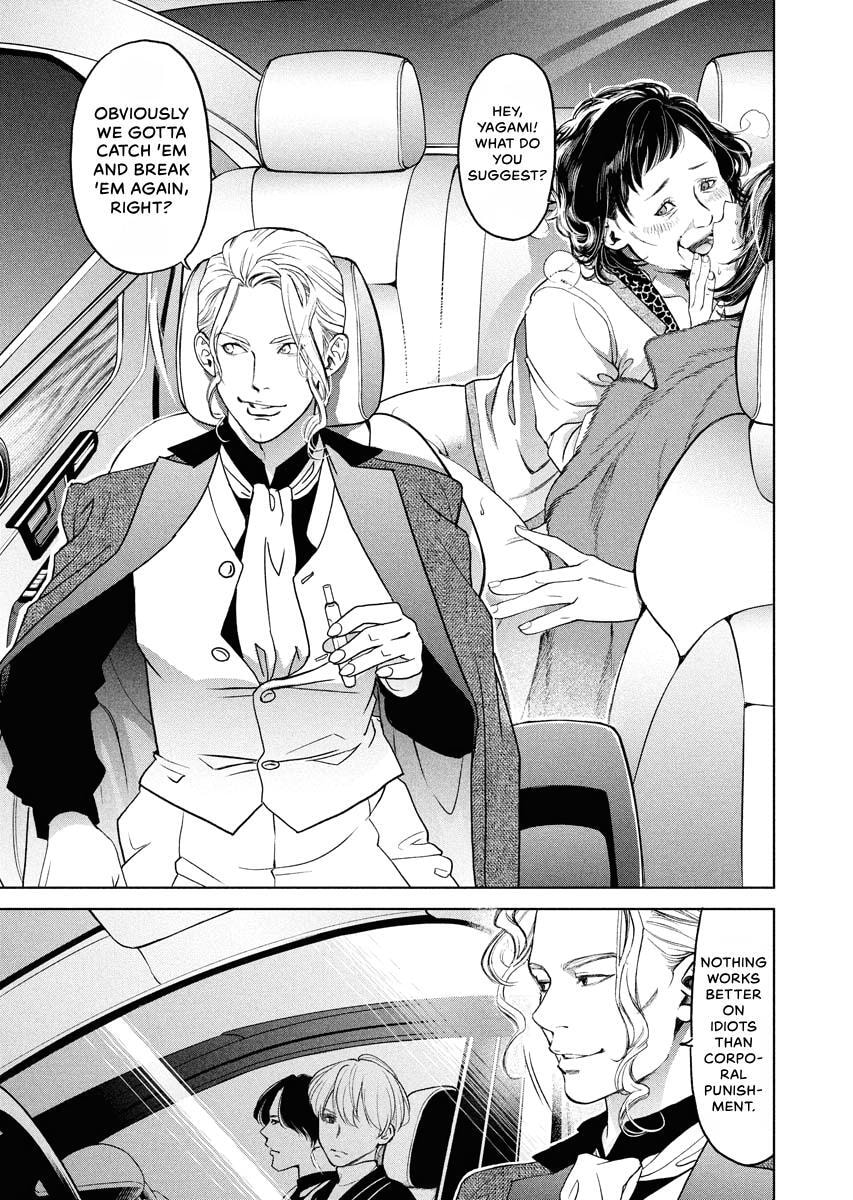 Choushokukai Chapter 54 page 17 - 