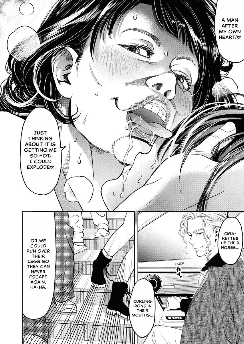 Choushokukai Chapter 54 page 18 - 