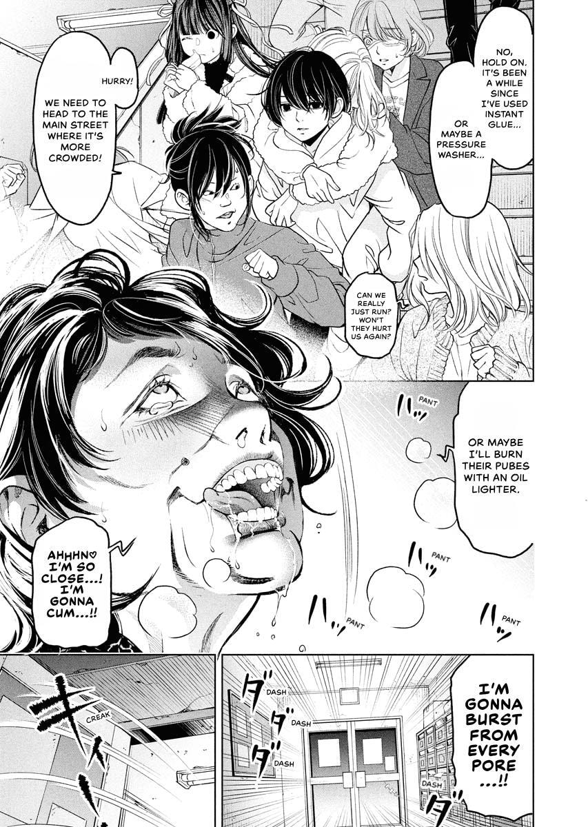 Choushokukai Chapter 54 page 19 - 