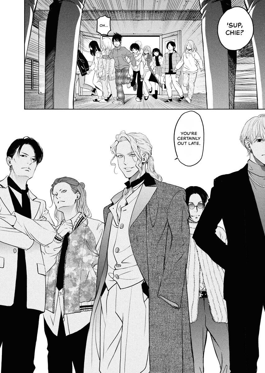 Choushokukai Chapter 54 page 20 - 