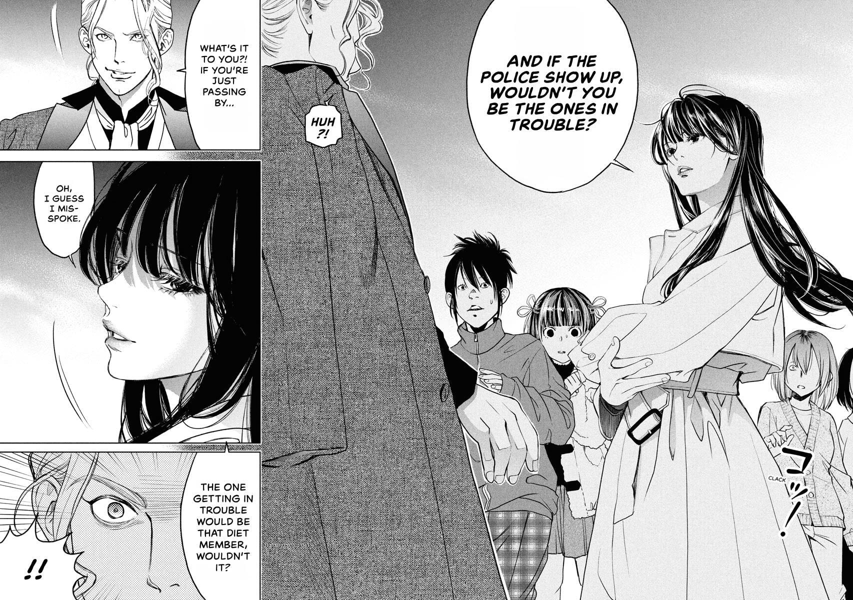 Choushokukai Chapter 54 page 22 - 