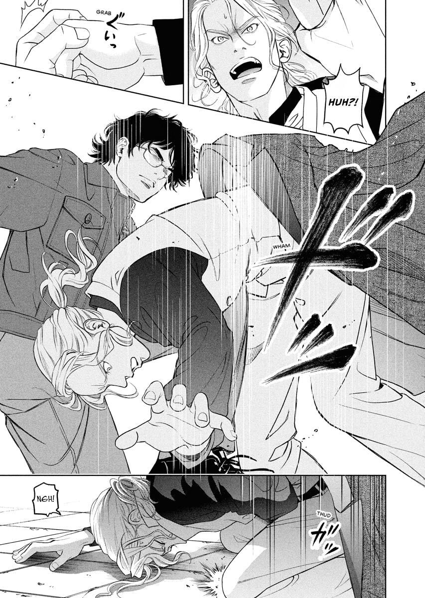 Choushokukai Chapter 54 page 24 - 